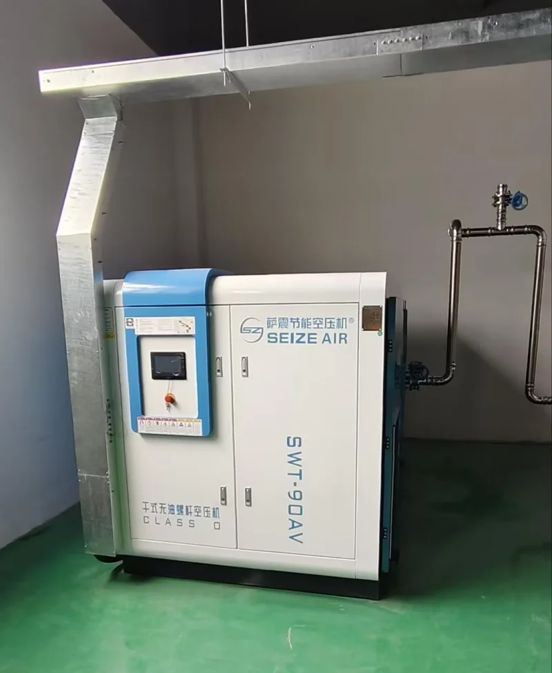 Highly stable PM VSD Dry Type Oil-Free Screw Air Compressor Highly stable PM VSD Dry Type Oil-Free Screw Air Compressor