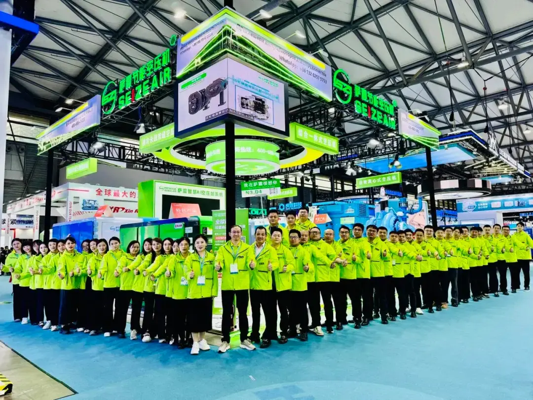 seize air expert team ptc asia 2025 shanghai
