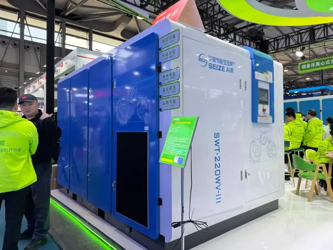 seize swt 220wv dry oil free screw air compressor