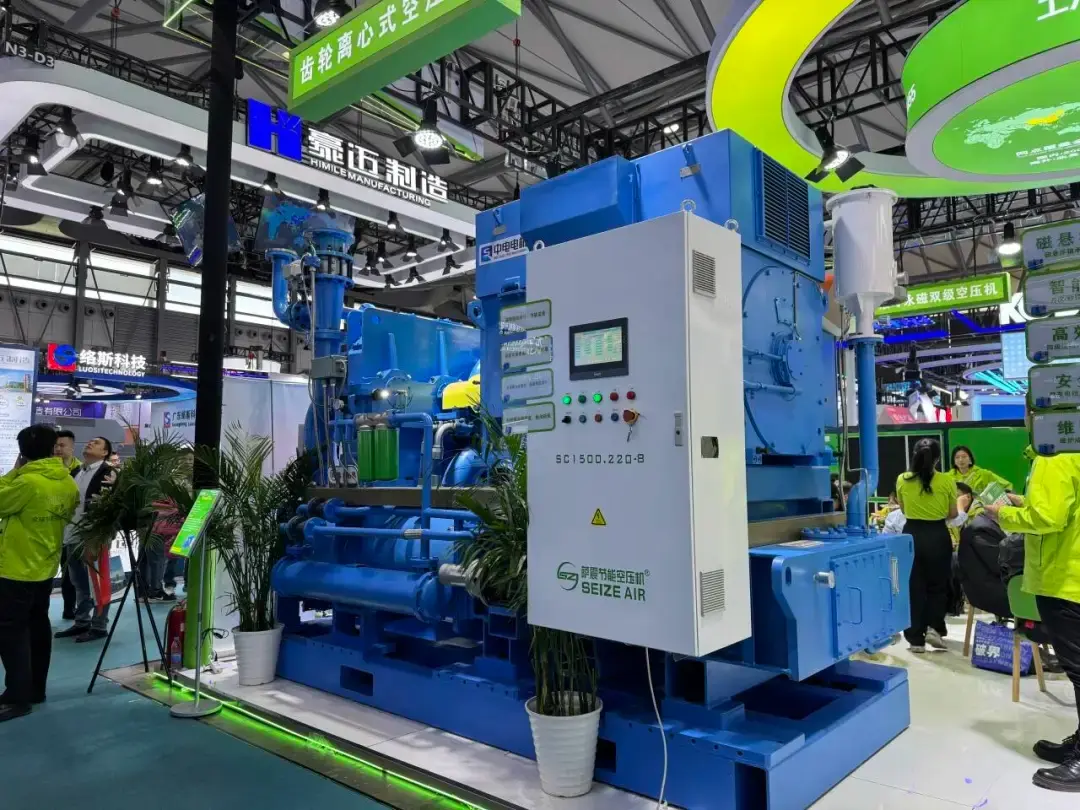 seize sc1500 gear driven centrifugal air compressor