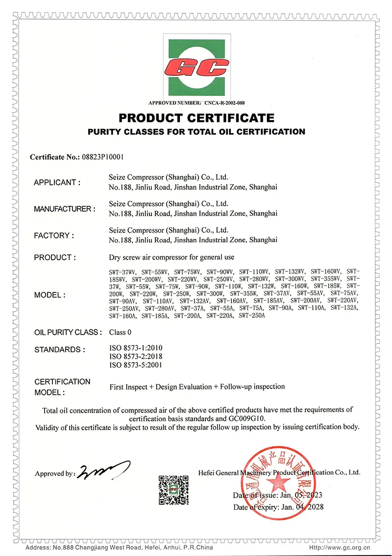 Class 0 Pm Vsd Dry Type Oil Free Screw Air Compressor