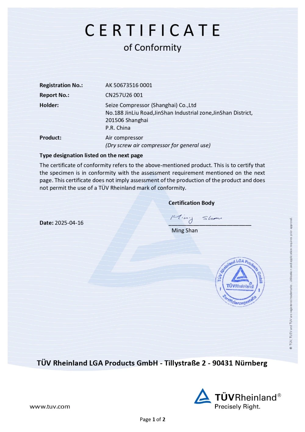 High Efficiency Pm Vsd Oil Free Screw Blower High Efficiency Pm Vsd Oil Free Screw Blower