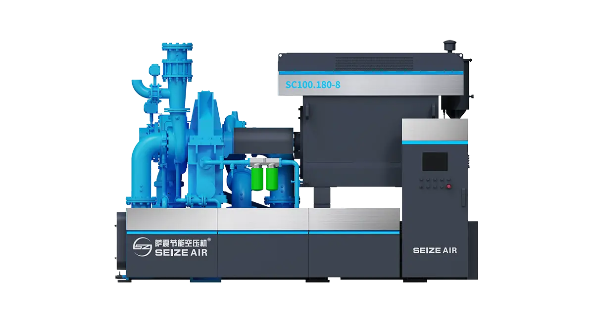 Gear Turbo Air Compressor